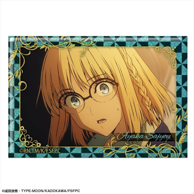 『Fate/strange Fake』 ホログラム缶バッジ デザイン02(アヤカ・サジョウ/B) 2
