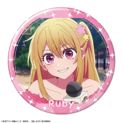【推しの子】 缶バッジ Ver.5 デザイン02(ルビー/A)