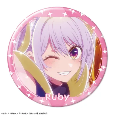 【推しの子】 缶バッジ Ver.5 デザイン04(ルビー/C)