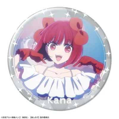 【推しの子】 缶バッジ Ver.5 デザイン07(有馬かな/B)
