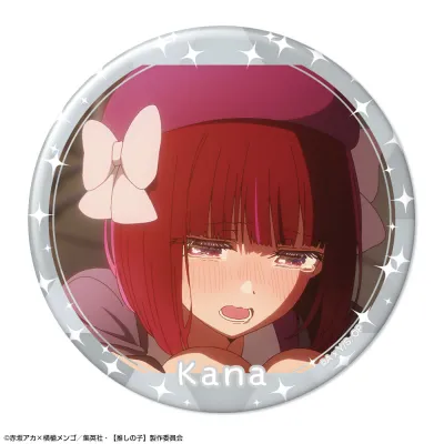 【推しの子】 缶バッジ Ver.5 デザイン08(有馬かな/C)