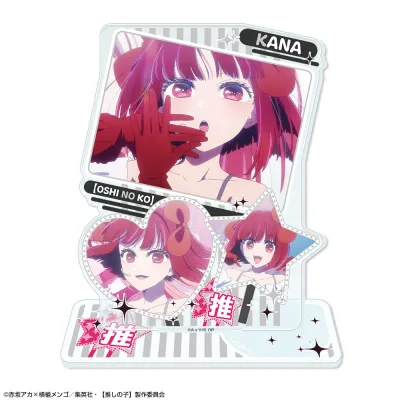 【推しの子】 アクリルスタンド Ver.5 デザイン04(有馬かな/A)