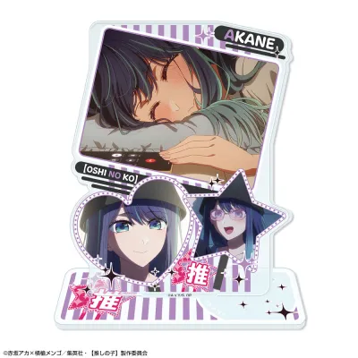 【推しの子】 アクリルスタンド Ver.5 デザイン06(黒川あかね)