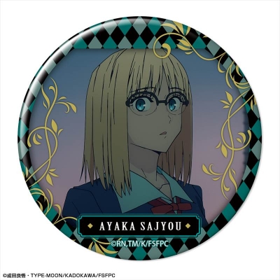 『Fate/strange Fake』 缶バッジ デザイン01(アヤカ・サジョウ/A) 2