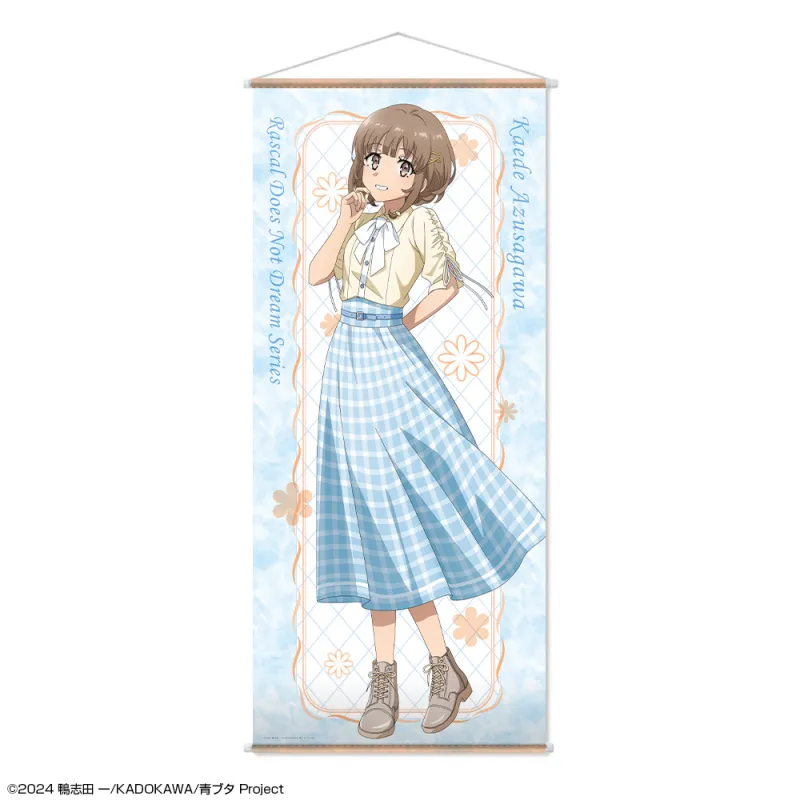 「青春ブタ野郎」シリーズ ほぼ等身大タペストリー デザイン05(梓川花楓/サマーチェックver.)【描き下ろし】