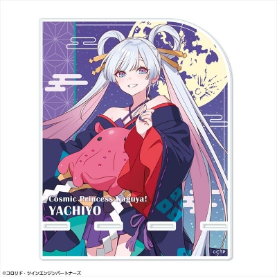 超かぐや姫！ アクリルスマホスタンド デザイン03(月見ヤチヨ) 2