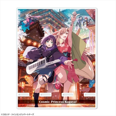 超かぐや姫！ アクリルスマホスタンド デザイン05(メインビジュアル) 2
