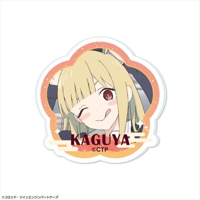 超かぐや姫！ アクリルバッジ デザイン02(かぐや/現実) 2