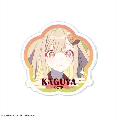 超かぐや姫！ アクリルバッジ デザイン03(かぐや/VR) 2