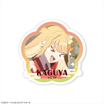 超かぐや姫！ アクリルバッジ デザイン04(かぐや/VR) 2