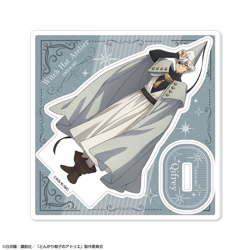 「とんがり帽子のアトリエ」 アクリルスタンドリトル デザイン02(キーフリー)