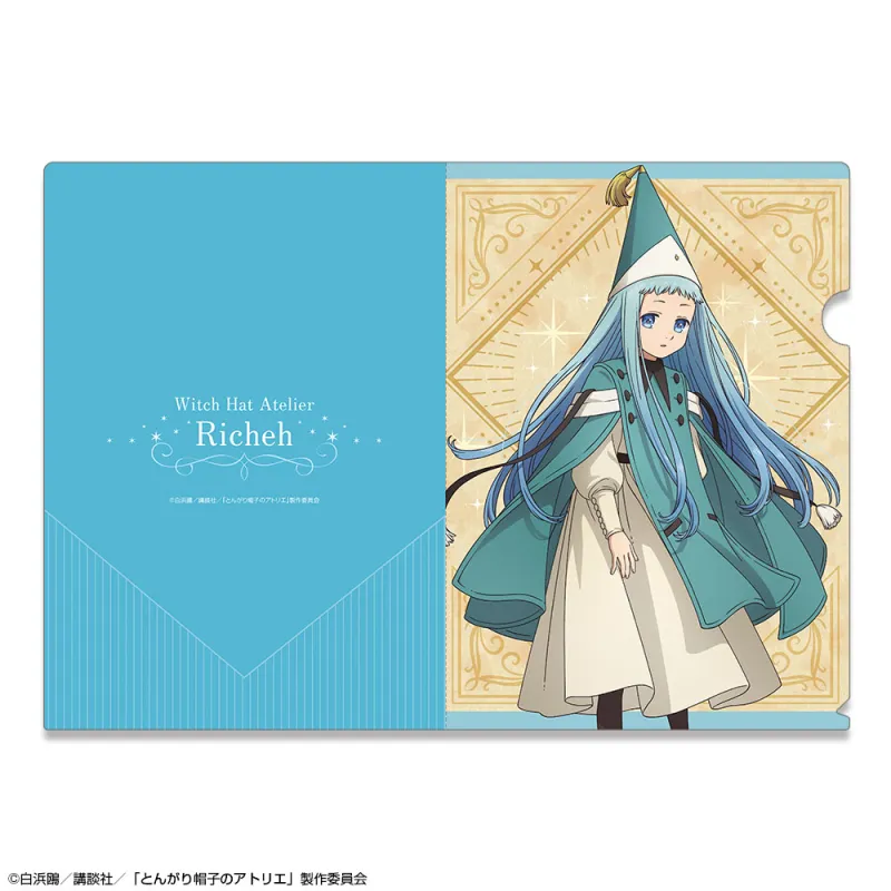 「とんがり帽子のアトリエ」 クリアファイル デザイン05(リチェ)