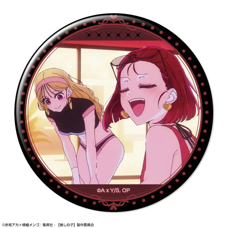 【推しの子】 缶バッジ Ver.6 デザイン08(ルビー&有馬かな)