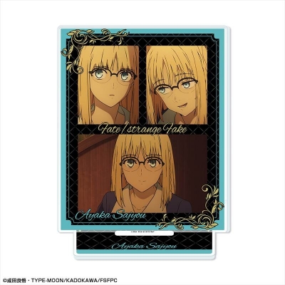 『Fate/strange Fake』 アクリルスタンド デザイン01(アヤカ・サジョウ) 2