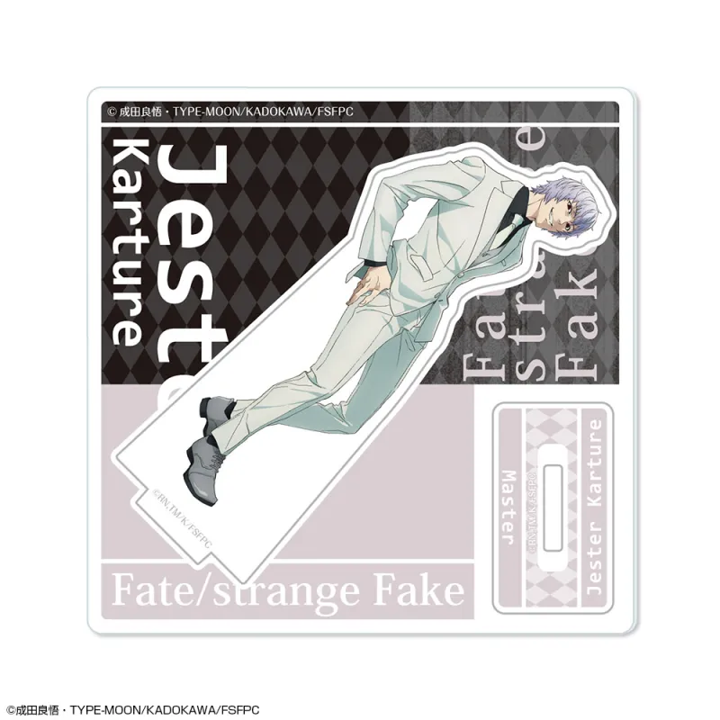 『Fate/strange Fake』 アクリルスタンドリトル Ver.2 デザイン04(ジェスター・カルトゥーレ)