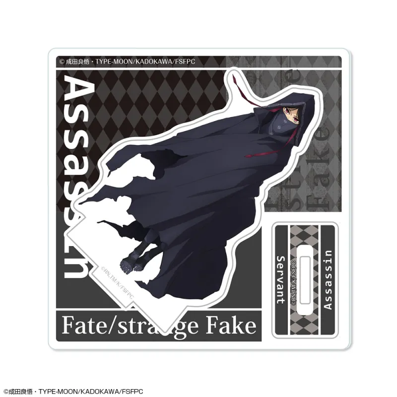 『Fate/strange Fake』 アクリルスタンドリトル Ver.2 デザイン05(アサシン)