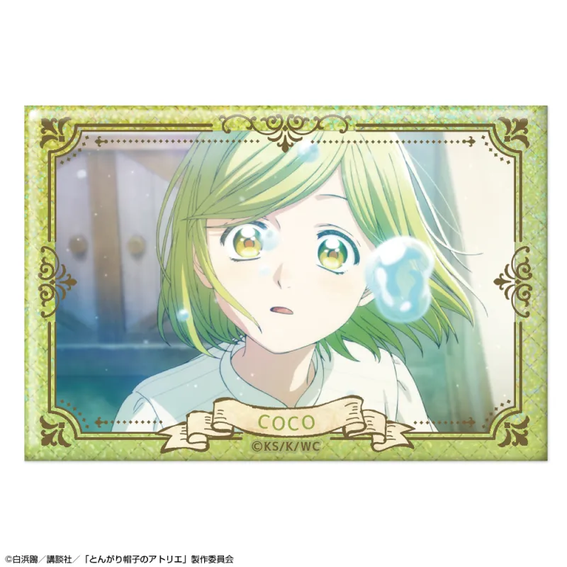 「とんがり帽子のアトリエ」 ホログラム缶バッジ デザイン05(ココ/E)