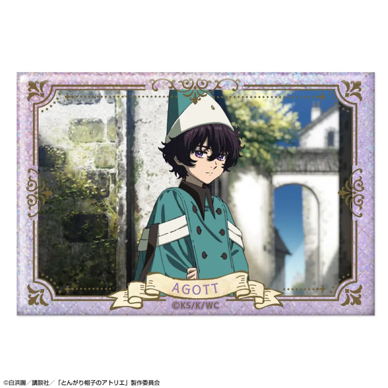 「とんがり帽子のアトリエ」 ホログラム缶バッジ デザイン15(アガット/A)