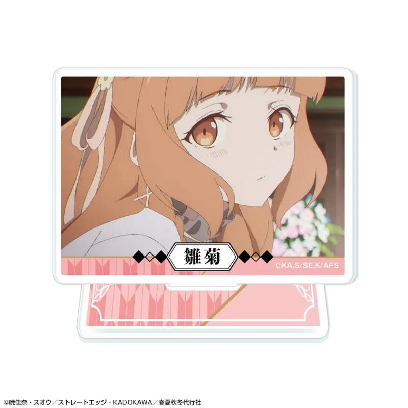 『春夏秋冬代行者 春の舞』 ミニアクリルスタンド デザイン03(花葉雛菊/C)