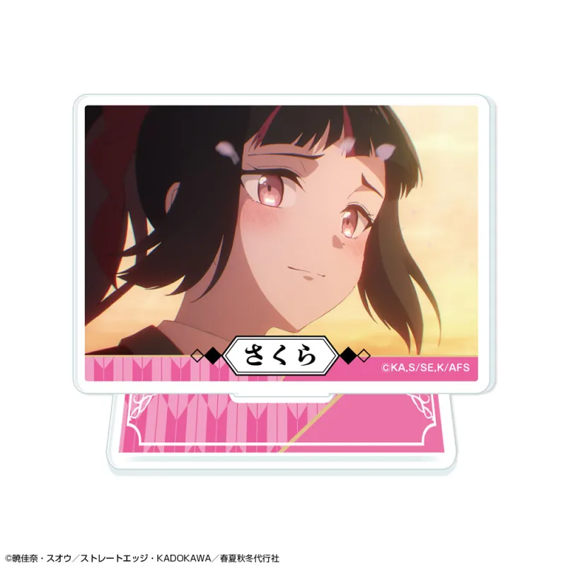 『春夏秋冬代行者 春の舞』 ミニアクリルスタンド デザイン07(姫鷹さくら/C)