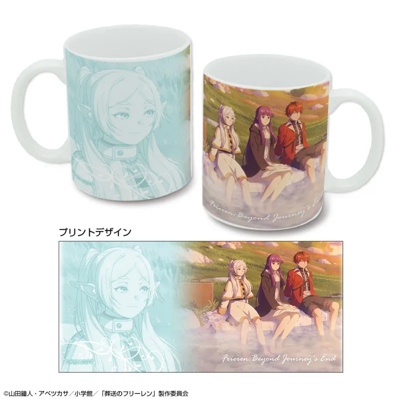 「葬送のフリーレン」 マグカップ Ver.2 デザイン03(集合)