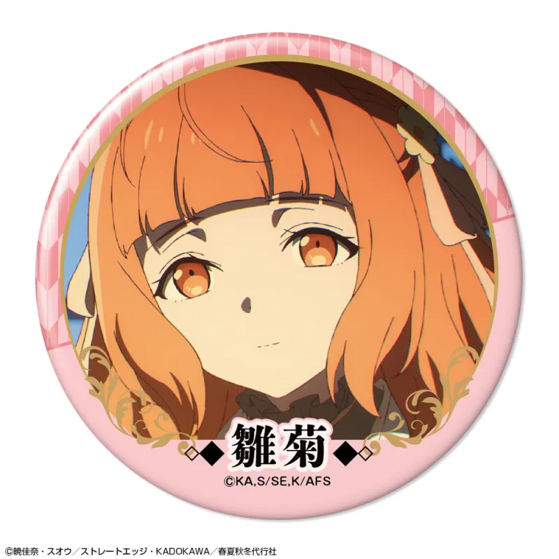 『春夏秋冬代行者 春の舞』 缶バッジ デザイン01(花葉雛菊/A)