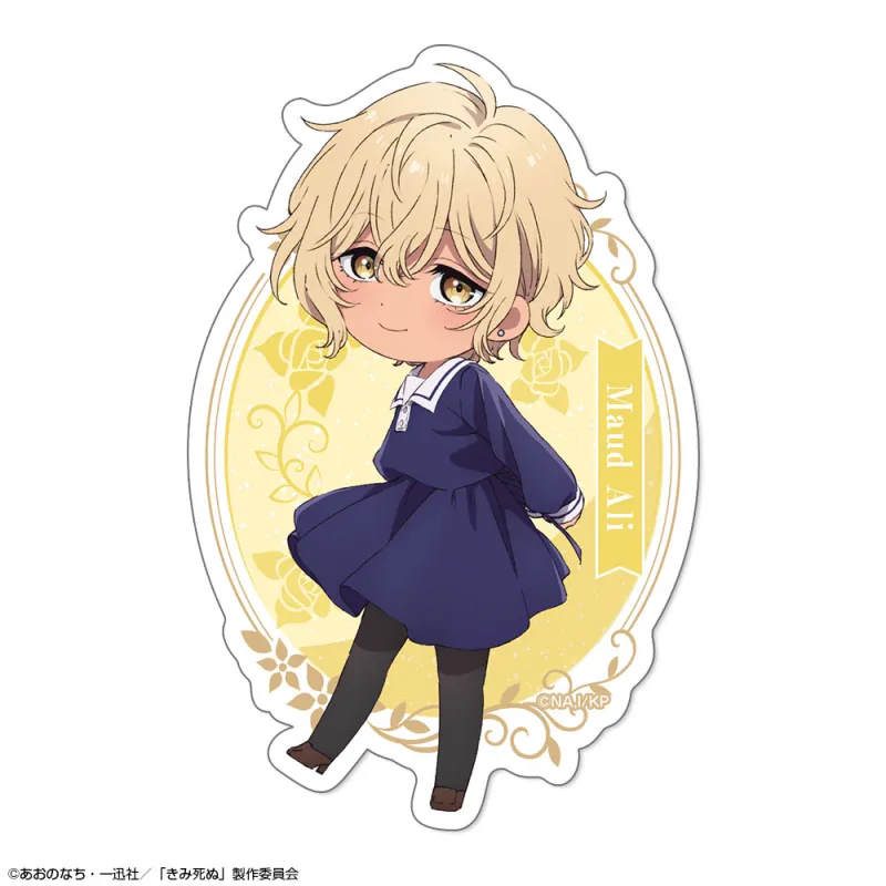 「きみが死ぬまで恋をしたい」 ステッカー デザイン04(モード・アリ)