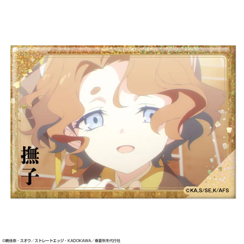 『春夏秋冬代行者 春の舞』 ホログラム缶バッジ デザイン09(祝月撫子/A)