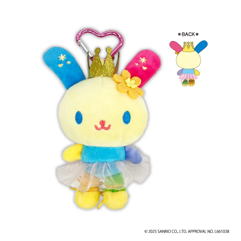 ウサハナ カラビナ付きマスコット バレリーナ