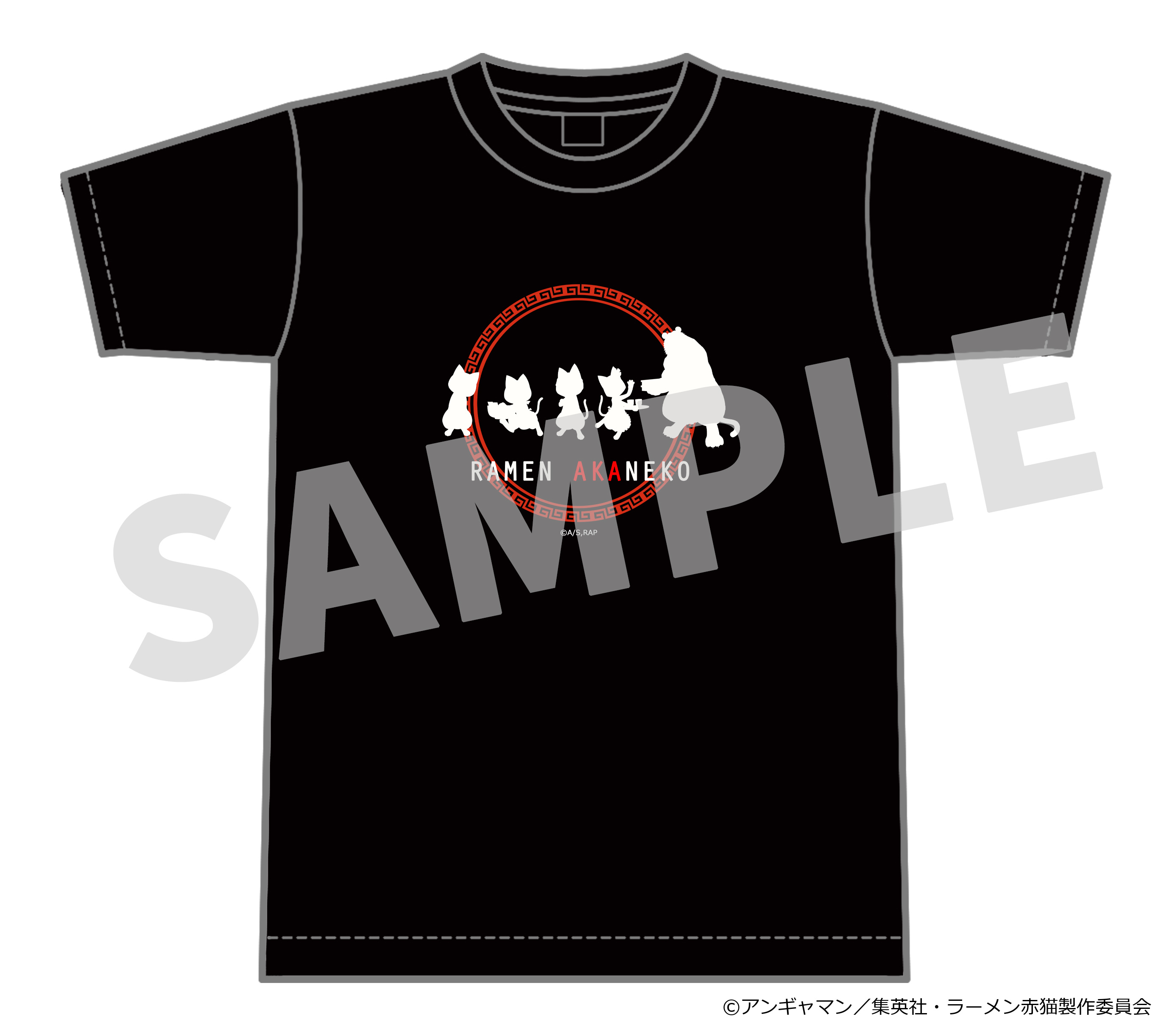ラーメン赤猫 Tシャツ XL 2