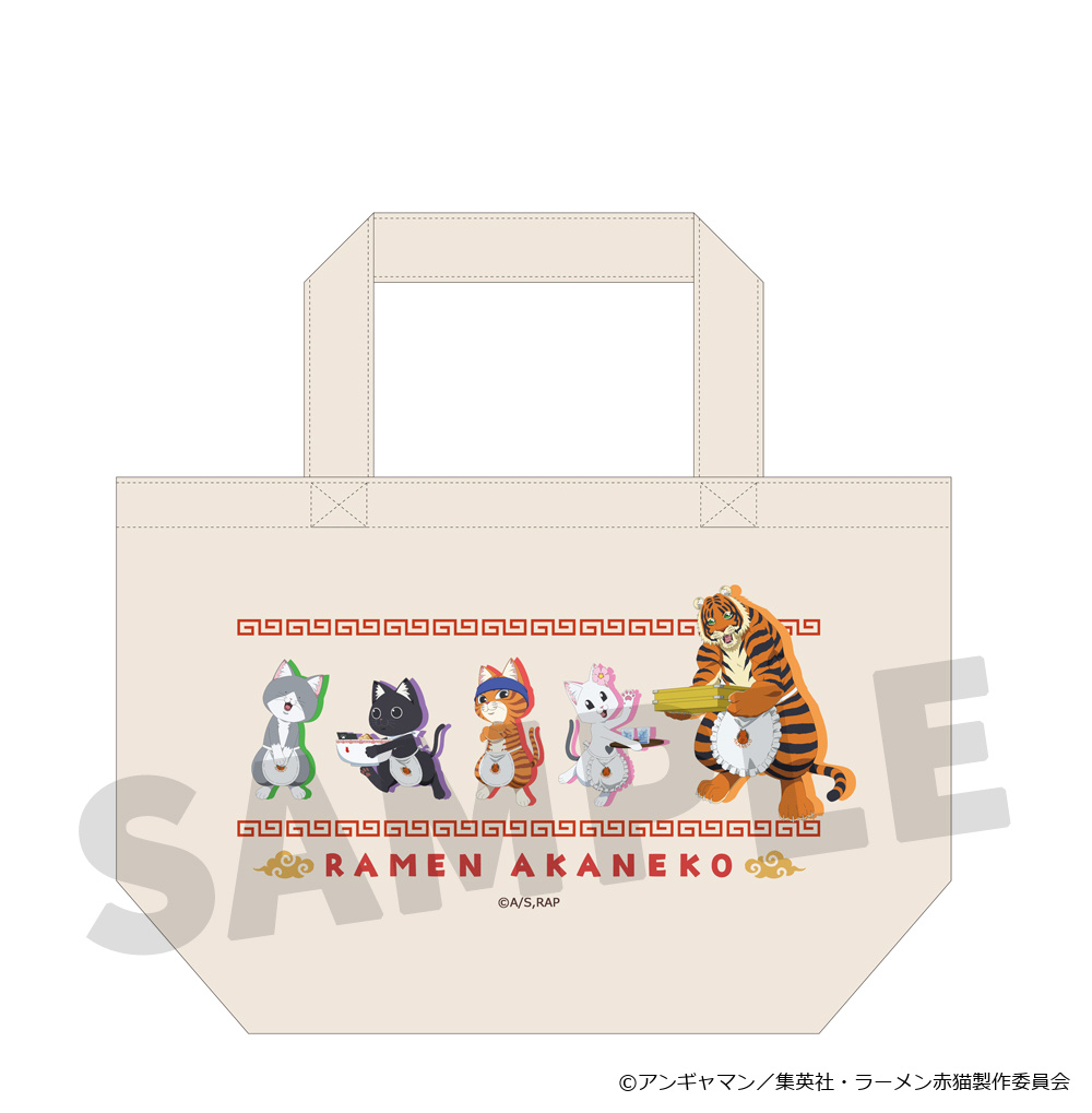 ラーメン赤猫 ランチトートバッグ 2