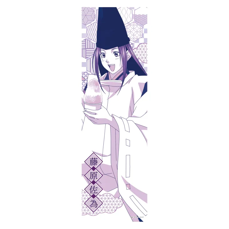 ヒカルの碁 【描き下ろし】手ぬぐい 藤原佐為 (夏祭り)