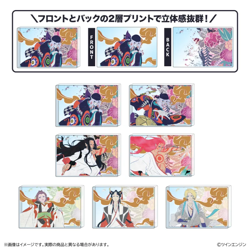 劇場版モノノ怪 第三章 蛇神 ミニアクリルブロック