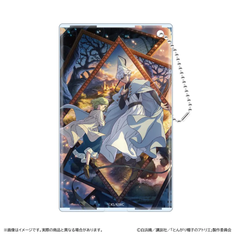とんがり帽子のアトリエ クリアパスケース/ウェルカムビジュアル