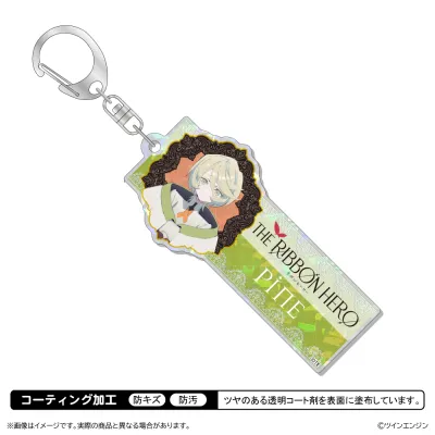 THE RIBBON HERO リボンヒーロー ホログラムアクリルキーホルダー/パイン