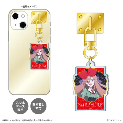 THE RIBBON HERO リボンヒーロー キーリングハンガー/サファイア 私服