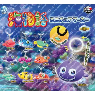 (400)海物語 ミニチュアマーカー