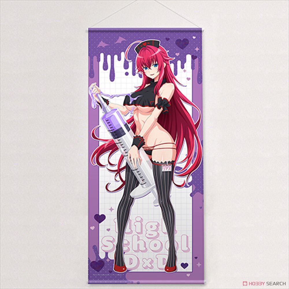 ハイスクールD×D HERO 描き下ろし特大タペストリー（リアス・グレモリー／黒ナース） 3