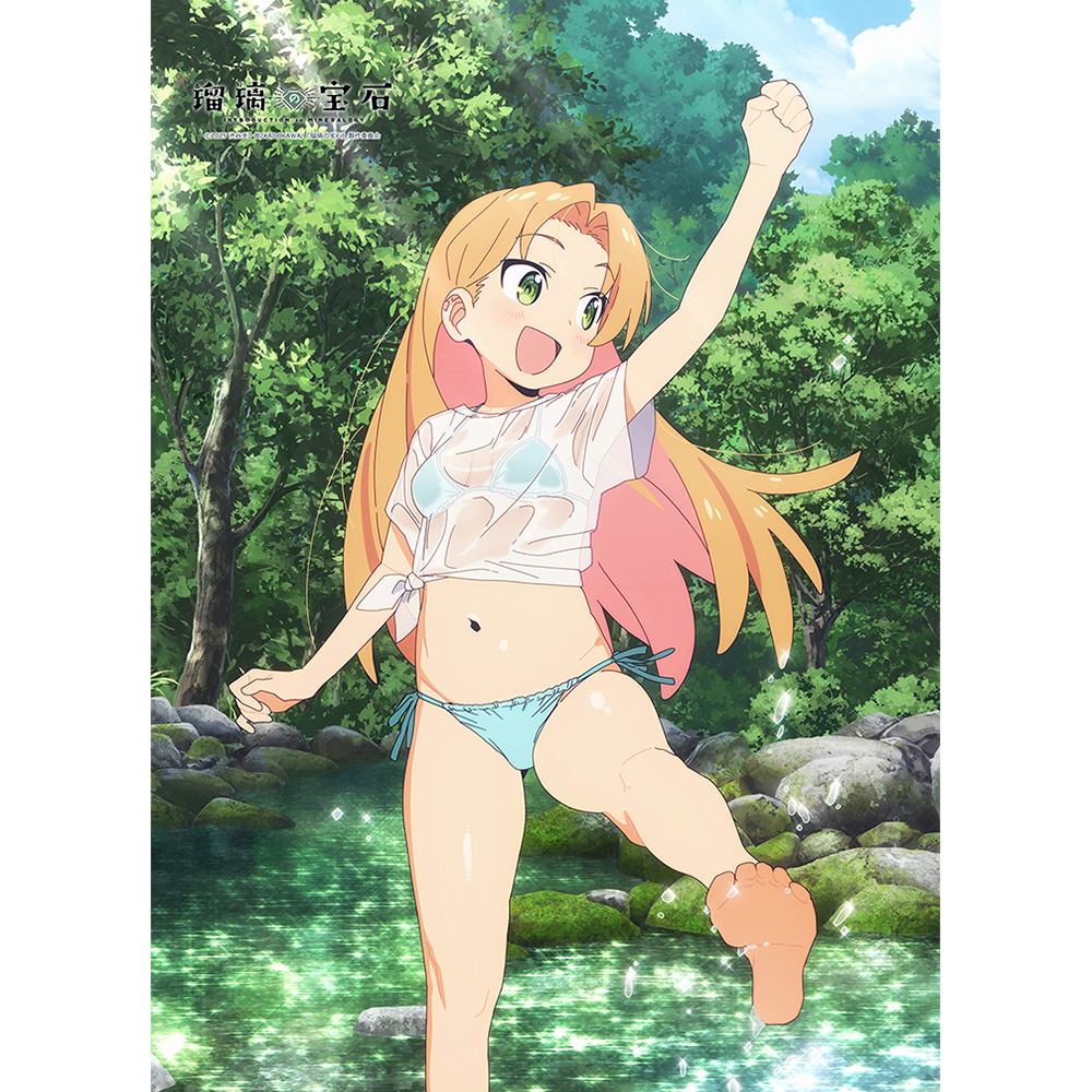 瑠璃の宝石 描き下ろしB2タペストリー（谷川瑠璃／水遊び）Wスエード 2