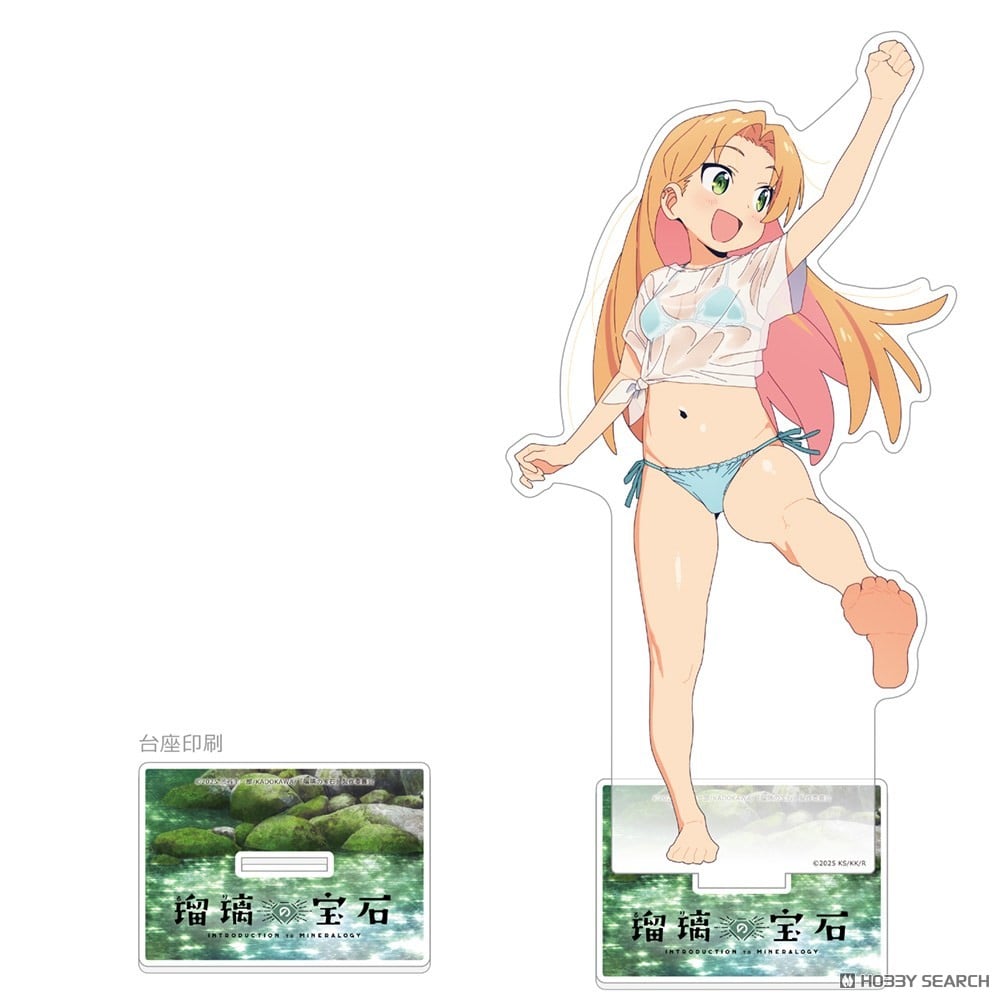 瑠璃の宝石 描き下ろし特大アクリルスタンド（谷川瑠璃／水遊び） 2