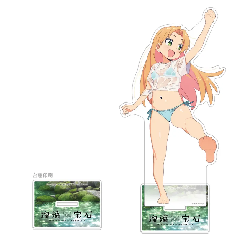 瑠璃の宝石 描き下ろし特大アクリルスタンド（谷川瑠璃／水遊び）