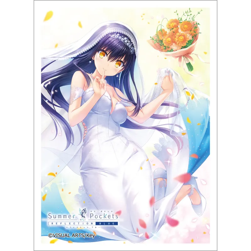 Summer Pockets REFLECTION BLUE スリーブ(久島鴎/ウエディング)