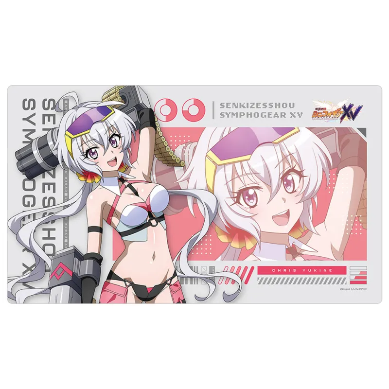 戦姫絶唱シンフォギアXV 描き下ろしラバーマット(クリス/サイバーミリタリー)