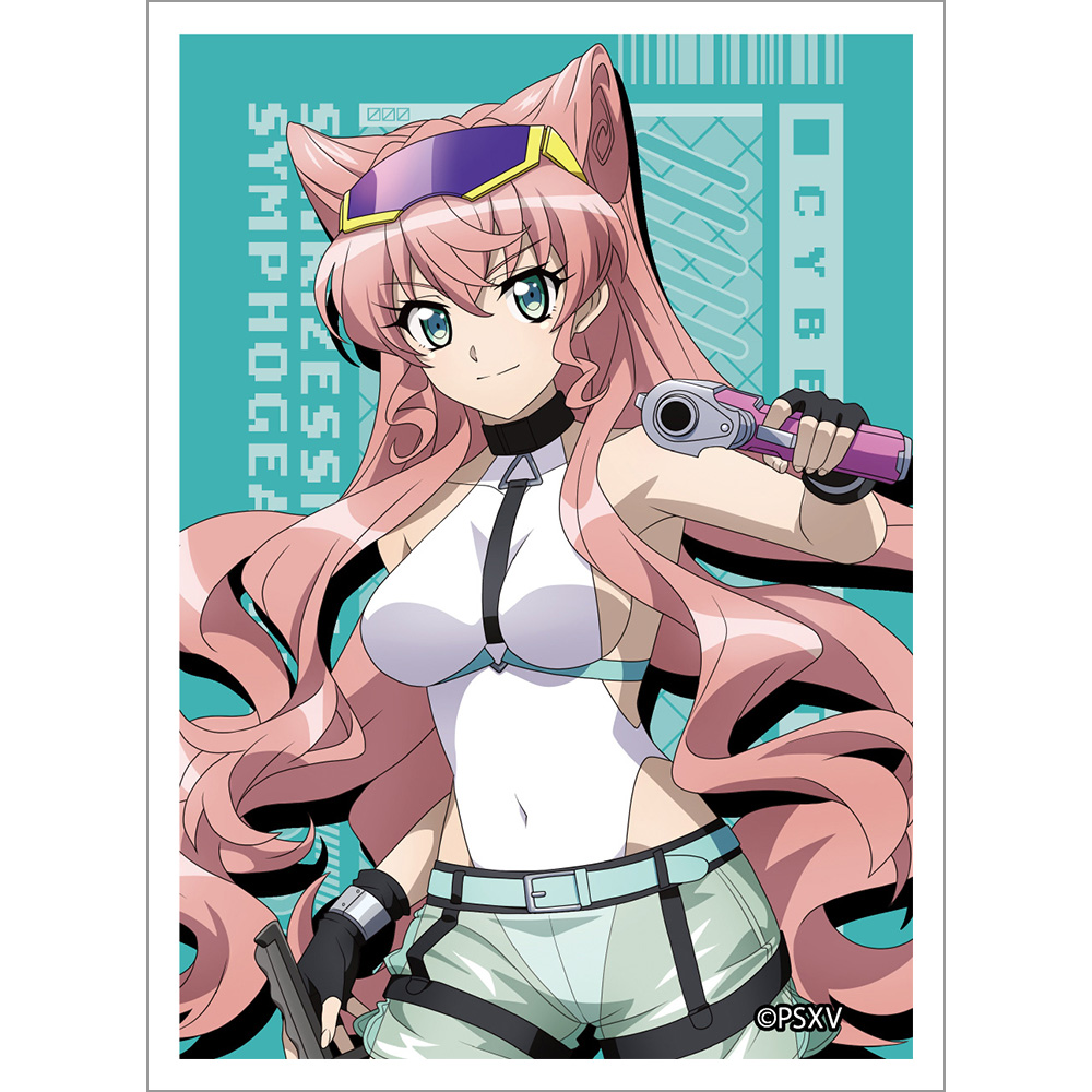 戦姫絶唱シンフォギアXV 描き下ろしスリーブ（マリア／サイバーミリタリー） 2