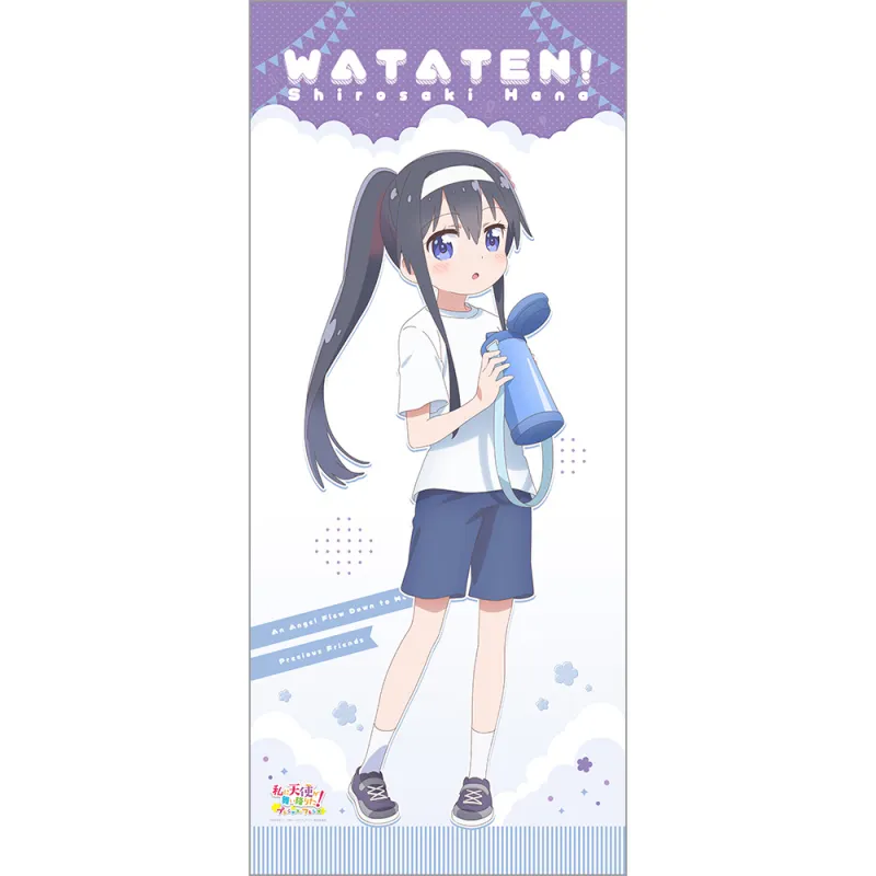 私に天使が舞い降りた!プレシャス・フレンズ 描き下ろし特大タペストリー(白咲 花/運動会)