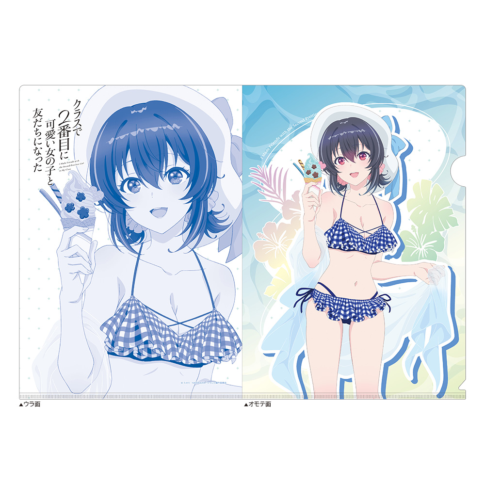 描き下ろしクリアファイル(朝凪 海/水着) 2
