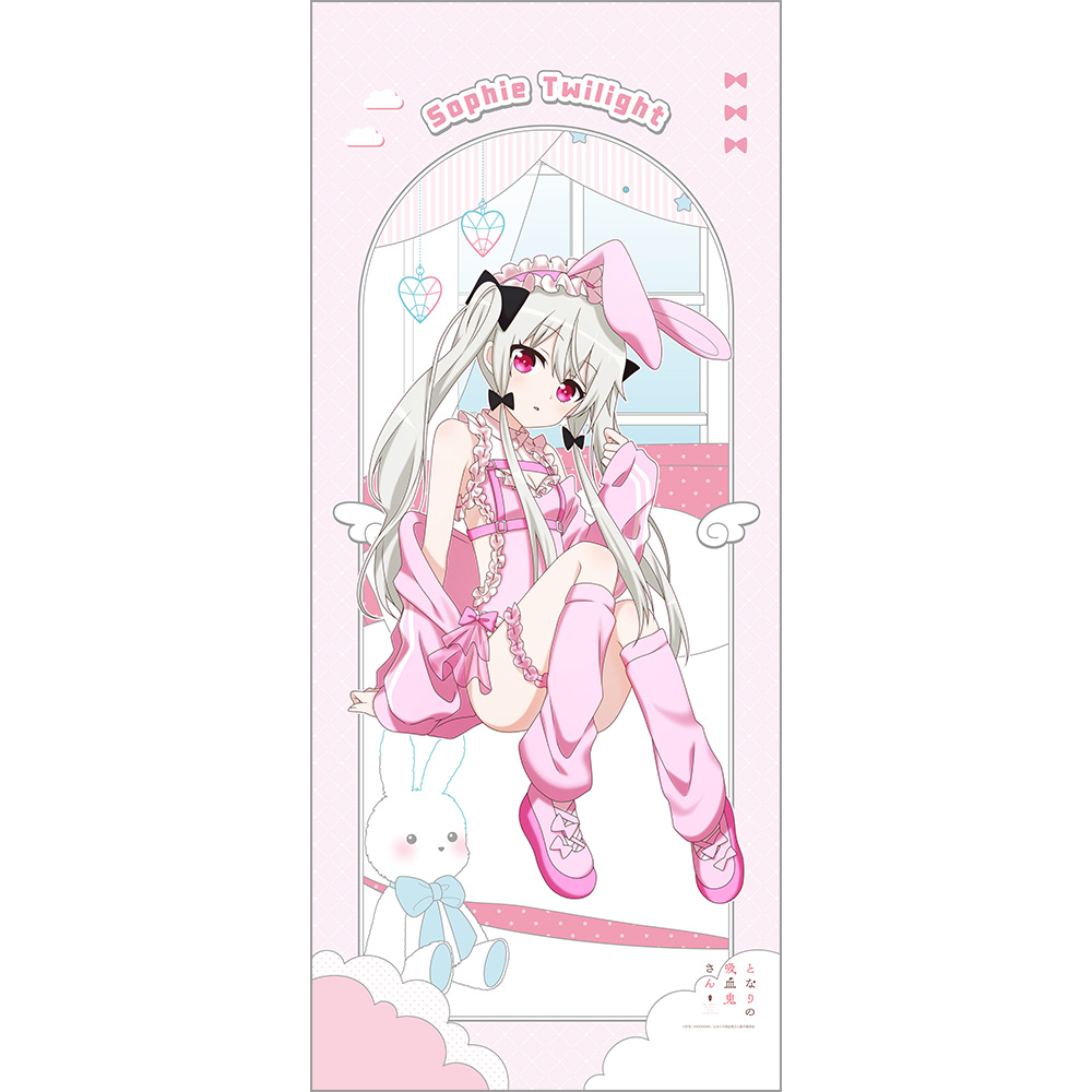 描き下ろし特大タペストリー(ソフィー/ゆめいろバニー) 2