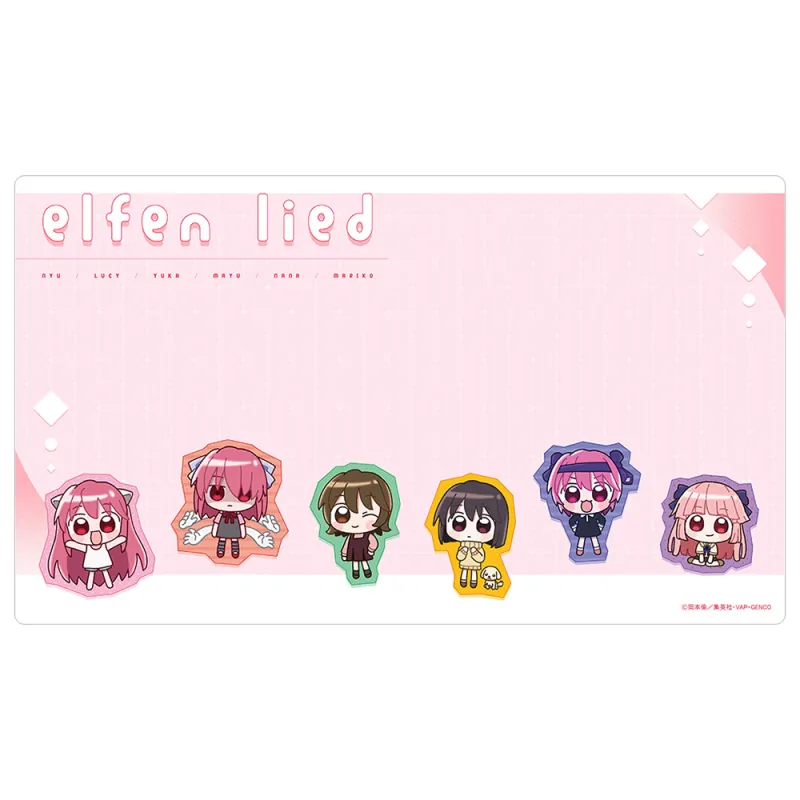 エルフェンリート ラバーマット(ミニキャラ)
