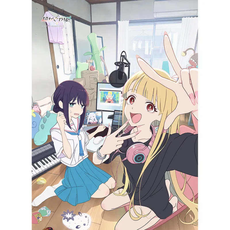 超かぐや姫！　B2タペストリー（アナザービジュアル）Wスエード
