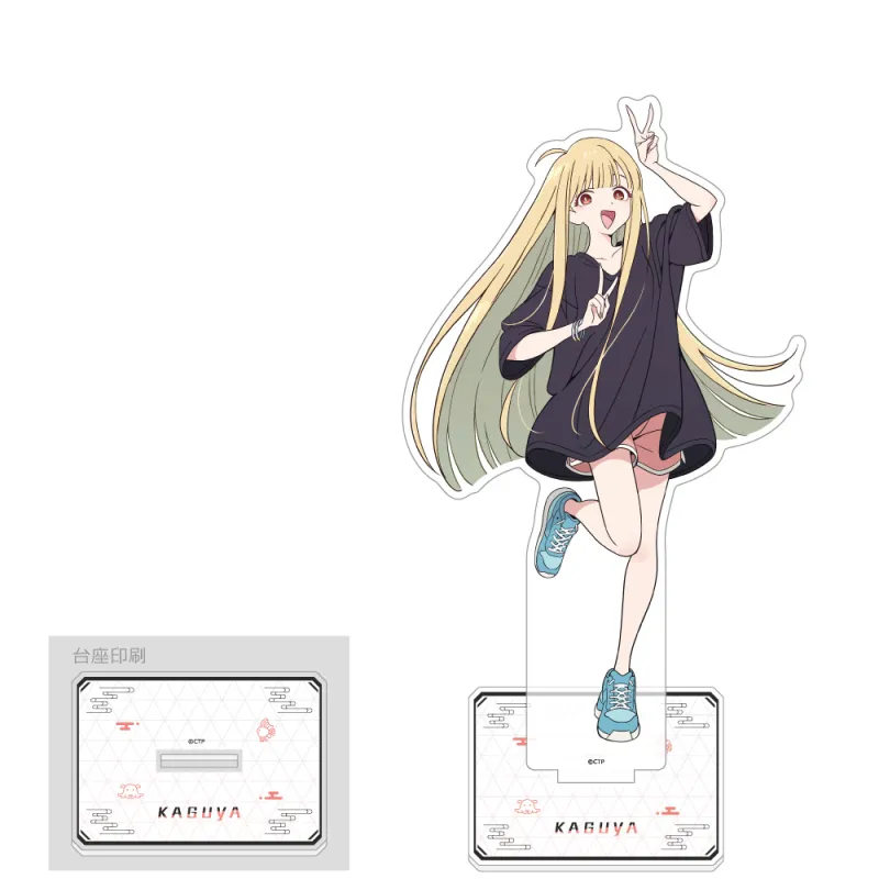超かぐや姫! 特大アクリルスタンド(かぐや/現実)